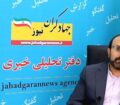 شرط پیروزی اصلاح طلب ها در انتخابات۱۴۰۰ تشکیل دولت اشتراکی با احمدی نژاد است
